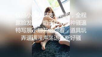 撸点极高，高质量甜美风骚少妇和老公在自己房间内各种做爱自拍【贵在真实】小骚货总是挑起老公的性欲，被操时爽得脸颊泛红