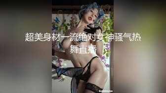 家里的骚老婆视频2