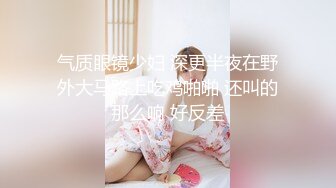 熟女大姐跟我去开房躺着床上自己疯狂揉阴蒂