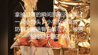 5/27最新 人妻的诱惑与老婆闺蜜咸湿偷情双人运动堪比AV還刺激VIP1196