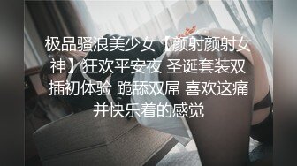 [武汉]武汉地区，后入美臀。