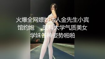 约少妇 黑短裙风骚少妇床上展示才艺