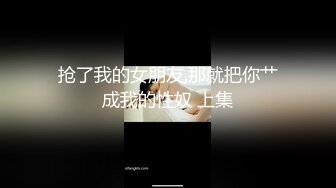 【小宝探花】红内裤战神，高端外围继续，漂亮苗条00后女神降临