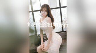 《顶级网_红☀️重磅精品》露脸才是王道！万狼求档OnlyFans巅峰颜值极品巨乳反差女神natch解锁私拍~人美又骚活又好 (3)