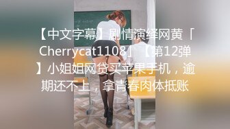 苗条身材的高校兼职妹服务还不错草完还给按摩