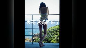 97年嫩白妹子