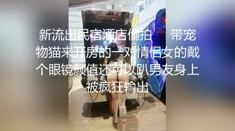 ?娇颜尤物? 下海新人青春抚媚美少女 ▌御梦子▌职场潜规则巨乳御姐 阳具速插淫水直流 绝妙吟叫高潮