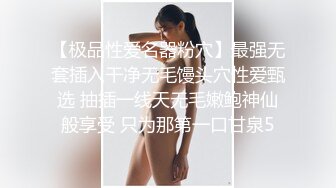 骚逼老婆坐在我身上操逼