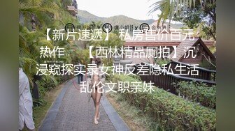 在找小狼狗网邂逅的傲慢美人妻