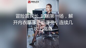 STP15368 小女子梦梵短发骚女和炮友户外路上干，脱光光直接路边后入有个大爷路过，搞得呻吟娇喘大声