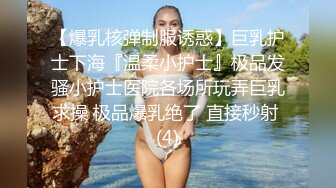 表妹想做我女朋友我该怎么办？