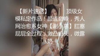 STP25034 很有韵味的小少妇全程露脸号称全网第一骚，无毛白虎逼很是干净性感，自己抠穴道具抽插，搞出好多白浆真刺激