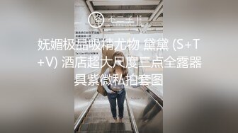 游乐场女厕近距离偷窥牛仔裙美女的大肥鲍