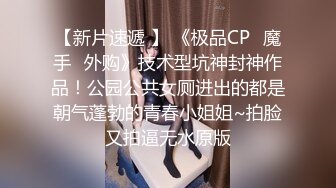 二次在家干天津大肥臀，得劲儿，声音可射