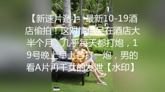 STP15644 牛仔短裤腰细大奶妹子，超近距离掰穴特写吸奶口交，骑乘干了几下有味道不干了