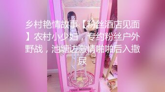 一个生过孩子的少妇