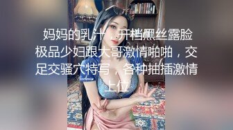 求管理解除禁言，