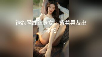 OnlyFans 百变女神极品反差萝莉嫩妹 minichu 高价打炮自慰巨乳嫩B淫水多4