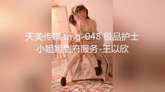 白皙大屁股人妻，叫我去他家后入她，爆浆