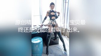 熟女控，愛艹老阿姨大神記錄和幾個肥臀老熟婦的啪啪，老阿姨會伺候人，國語對白