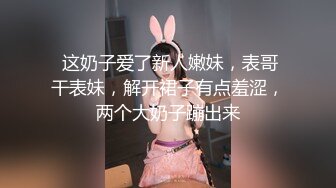 ✿洛丽塔小可爱✿软萌反差卡哇伊小萝莉 双马尾小可爱全攻速套装太勾人了，白白嫩嫩身材一级棒的小母狗 软软的呻吟