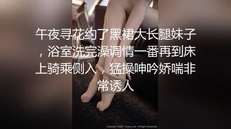 SUPA480[中文字幕]老公還不夠的少妻們懇求絶頂發情他人棒性愛