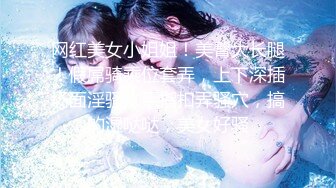 骚女【极上穿刺】老公干闺蜜~菊花还吸烟~操的嗷嗷叫【19V】 (10)