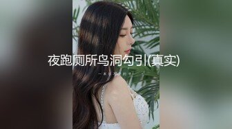 (全集推荐上) 让游乐园的NPC小哥给我口,最后射他嘴里