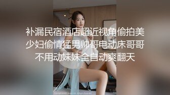 大像传媒av-0060之痴女媚药酒后被强上周五夜晚的多人乱交趴（4k修复版）