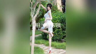 潜入单位女厕 近距离偷拍金鞋热裤美女 极品一线B