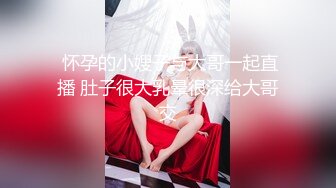 【重磅推荐】推特大神DOM-窒息高质量出品 双调女老板sub与小母狗 相互舔逼带着假屌后入骚叫连连