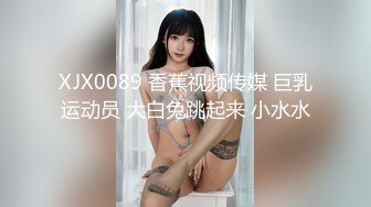 麻豆传媒 MD-0201 课堂真实性爱教具 淫乱的男校性教育