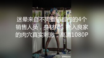 喵喵是个猫顶级短发酒窝美女首次炮友啪啪大秀 笑起来超甜美 特写舔弄大屌插嘴 舔奶子拔下内裤 正入抽插猛操