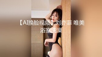 2023-1-2【模特写真拍摄丶探花】今晚走会所，服务周到女技师，超近视角拍摄，乳推毒龙转