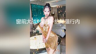 约了两个妹子玩双飞，先让他们互相玩弄看谁最骚就操谁