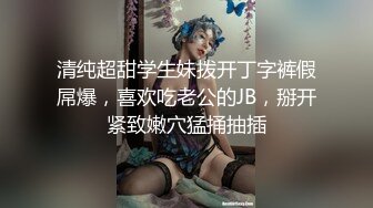 长腿女神丝丝白丝嫩足足交吐奶，戴着口罩半露脸，也能看出是个大美女！