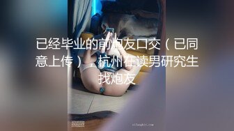 ❤️双飞小可爱❤️好姐妹就要一起玩，两漂亮青春美眉吃鸡啪啪小娇乳无毛鲍鱼，妹子上位全自动，身材一级棒的小可爱