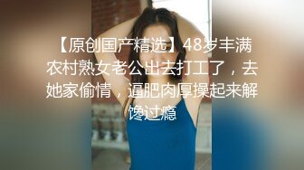 这漏逼小短裙实属方便被按着沙发上干嘤嘤叫个不停