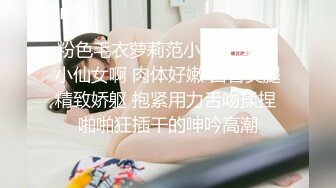 优雅气质尤物御姐女神 百褶裙性感小白领趁午休时间偷情 时间太极衣服来不及脱直接 掀起小裙子后入小蜜穴