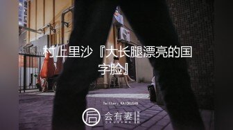 小宝寻花约了个黑裤妹子啪啪