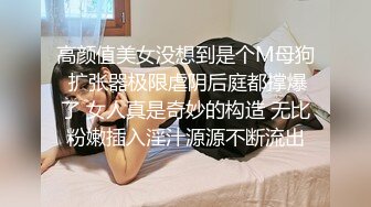 极品推特女神【JessicaFxxk】跟同事单位宿舍大尺度特写福利 21P6V