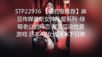 长发美女口爆大吊哥，口技真好