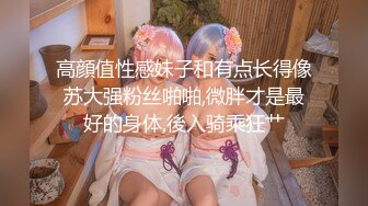 高端外围女探花阿枪酒店约炮❤️明星颜值的极品外围美女川妹子多姿势超级配合