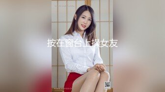 猫爪影像 MMZ-043 理发师情欲按摩 顾桃桃