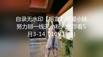 【新片速遞】 食品厂女厕全景偷拍多位美女职员嘘嘘❤️肥美的大鲍鱼完美呈现