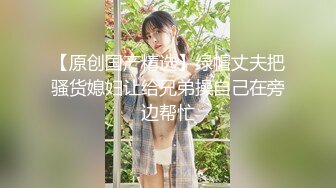 00后美女参加同学聚会被下药迷翻 遭猥琐男强奸 (2)