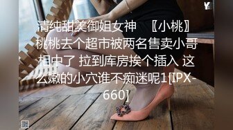 老婆答应我去宾馆被人爆cao，有验证