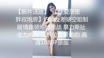 《顶级⭐重磅☛极品反差》露脸才是王道！OnlyFans野性前卫刺青巨乳女网红【panid】不雅私拍，这对车大灯是真的太顶了 (11)