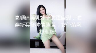 我老婆想看你们评论