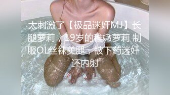 娜娜子 性感黑色礼服 面容清秀身材多姿 巨乳肥臀撩人心扉